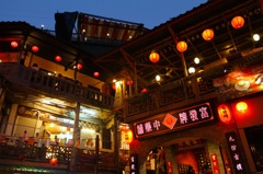 台湾　九份