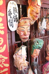 台湾　九份