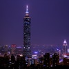 台北１０１と夜景