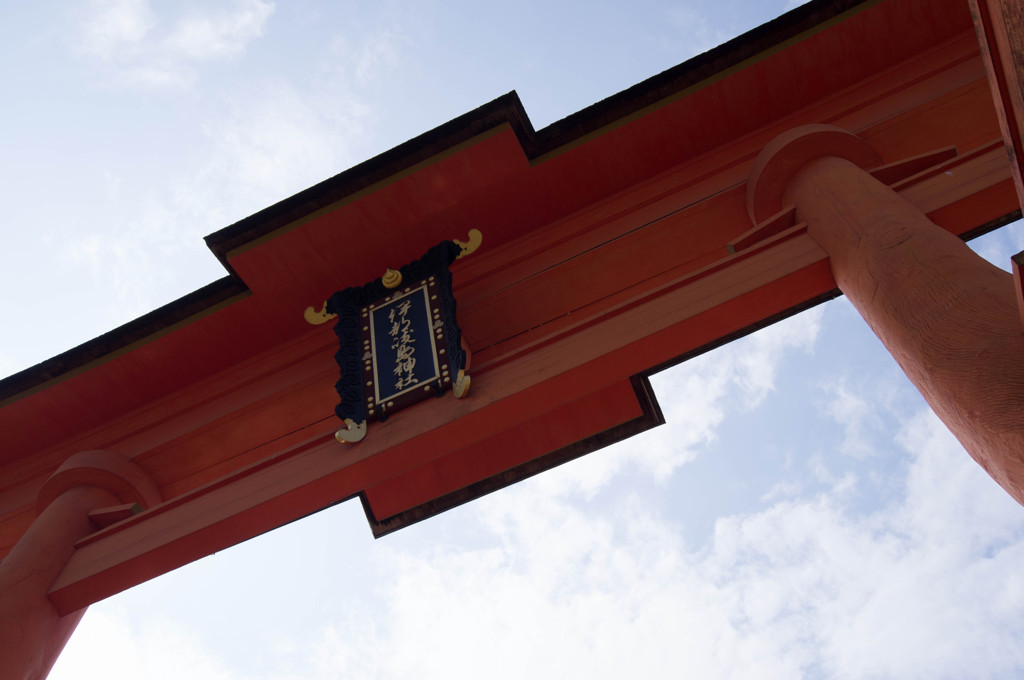 大鳥居2