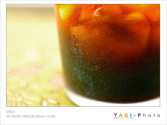 Ice Cafe Americano