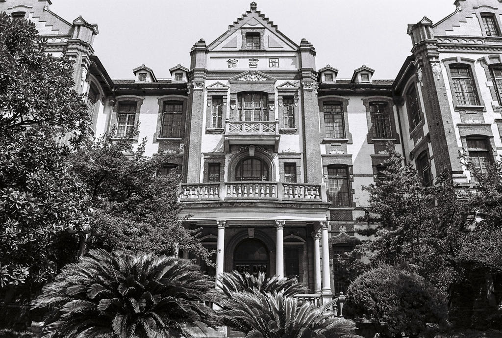 Library of Jaotong University