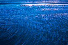 Flowing