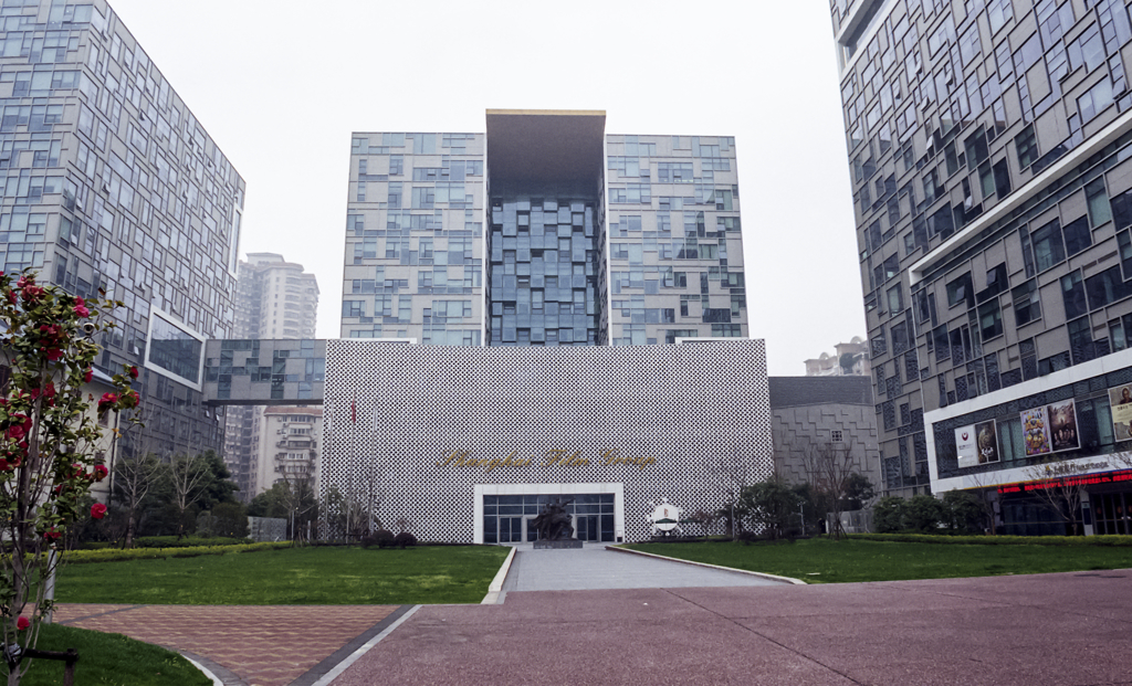 Shanghai Film Group
