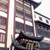 Typical Chinese Colors