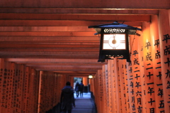 八坂神社