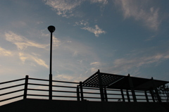 空
