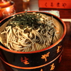 蕎麦！