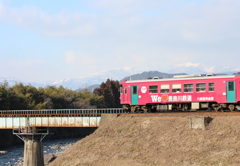 We♥長良川鉄道－１