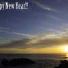 Hello, 2013.