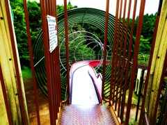さぁ、どうぞ