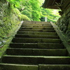 大雄山　最乗寺