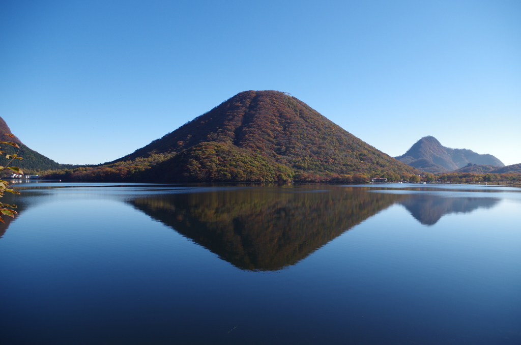 榛名山