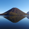 榛名山