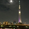 P9290461