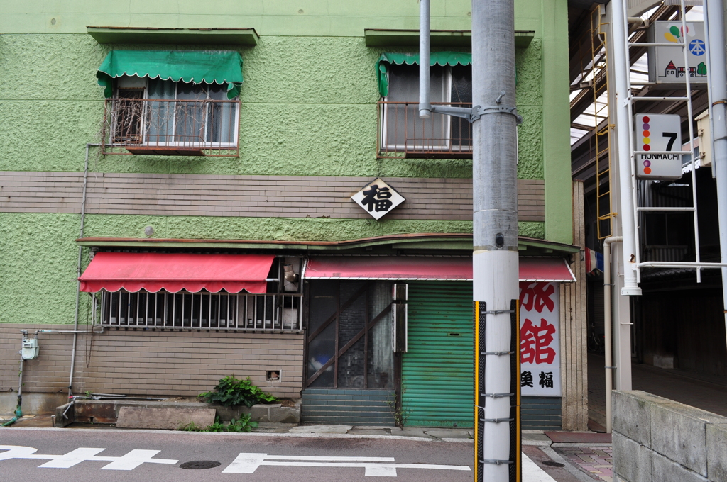 昭和の洲本市１