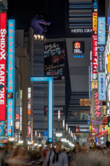 最強の新宿区民　降臨！