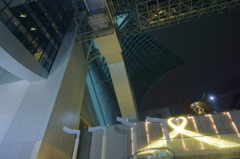 Night of Kyoto station