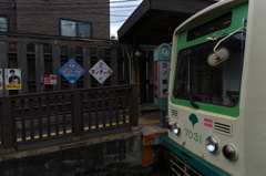 都電３