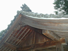 甍