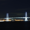 YOKOHAMA Bay Bridge