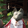 狐の耳飾り