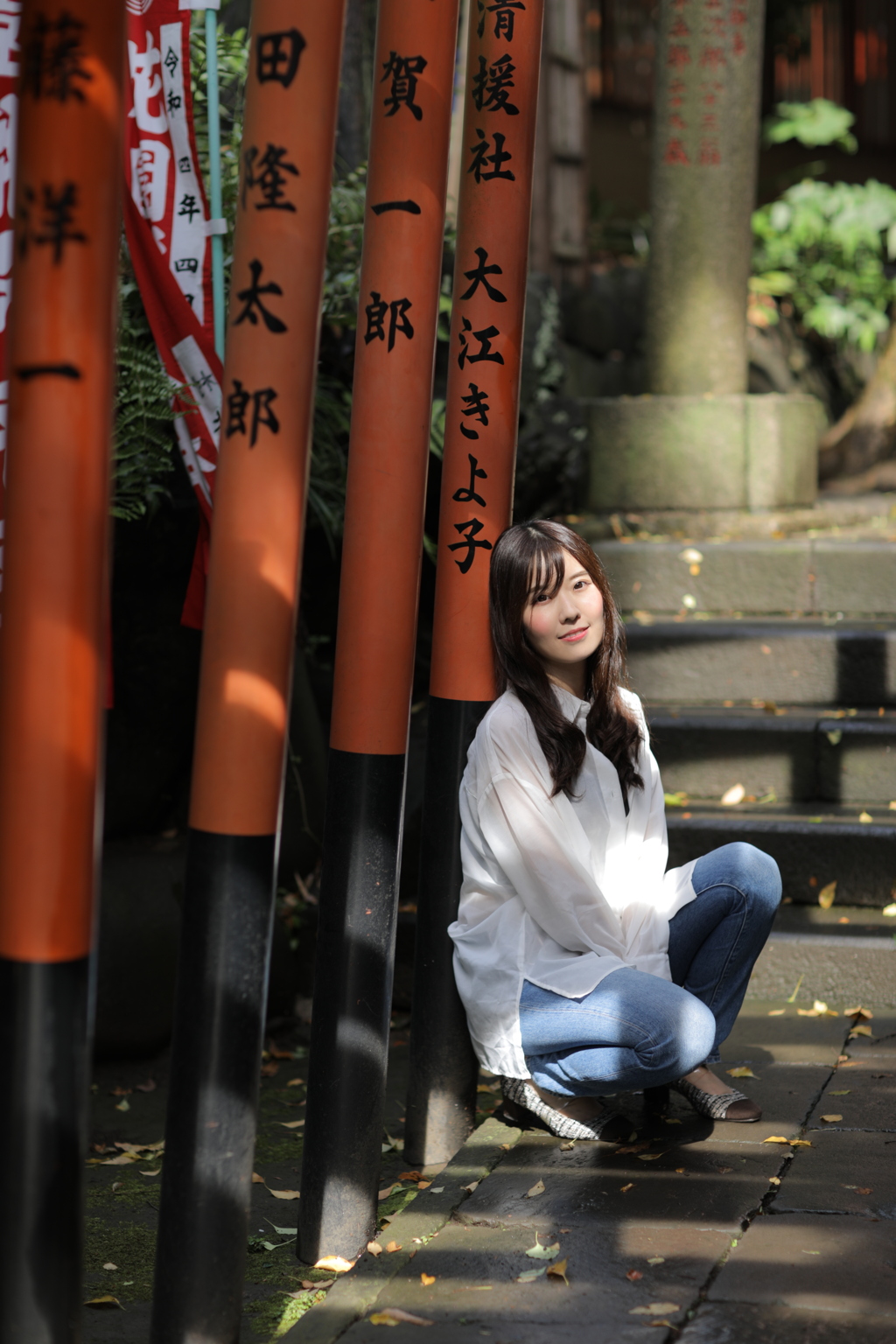 小さな日陰