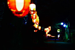 2012/04/08