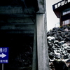 2012/01/04