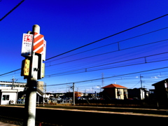 ずっと続く