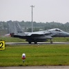 F-15J 32-8817