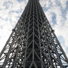 sky tree