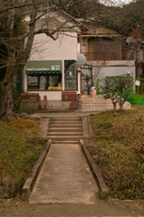 SDIM0284
