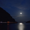 Sister Moon