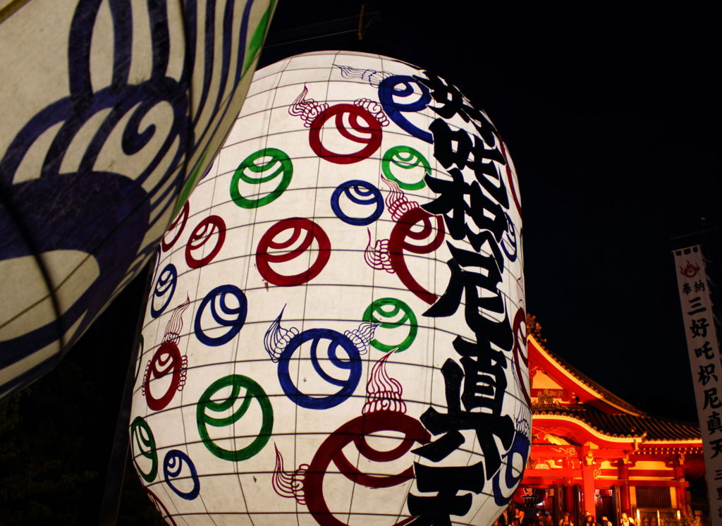 大提灯まつり2012Ⅲ