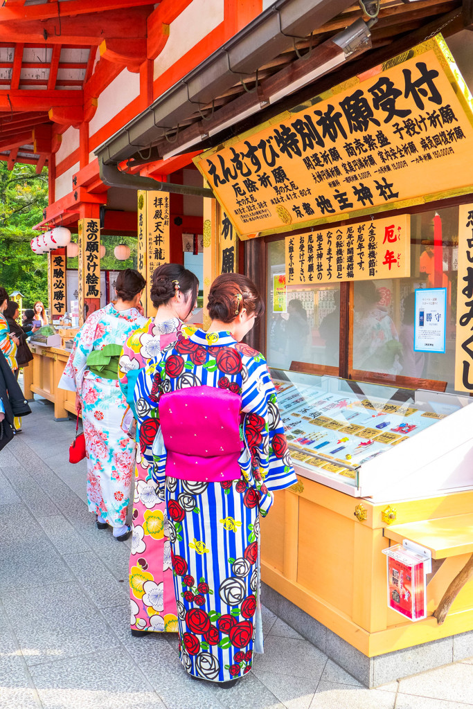 京ナンバーワン？の「えんむすび」