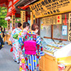 京ナンバーワン？の「えんむすび」