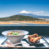 富士山を観ながら食べるラーメンかな
