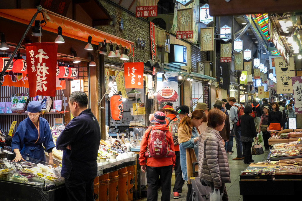 京の台所「錦市場」