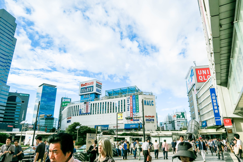 東京も秋の空