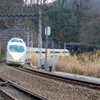 小田急ロマンスカーVSE（50000形）