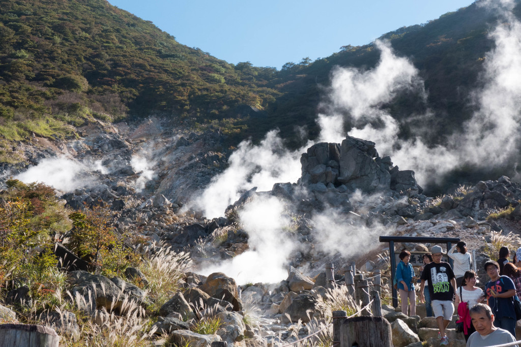Oowakudani