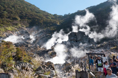 Oowakudani