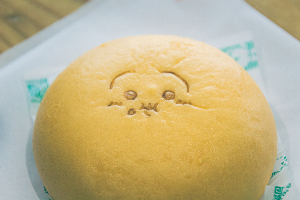 そんな目で見つめないで…