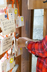 元気な子が産まれますように！