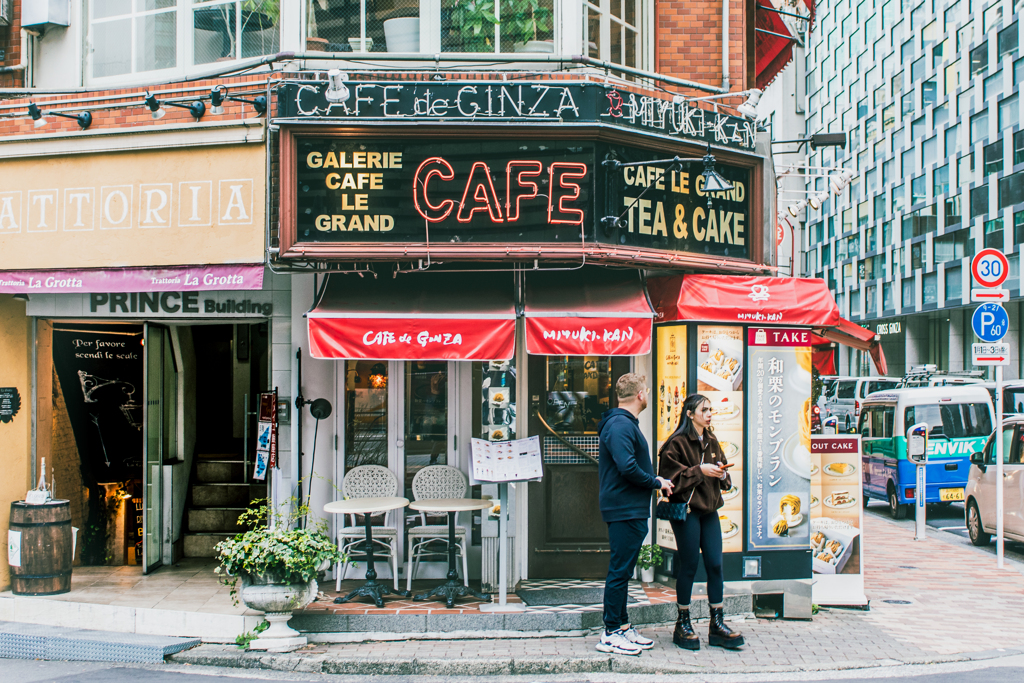 そこはかとなく海外感