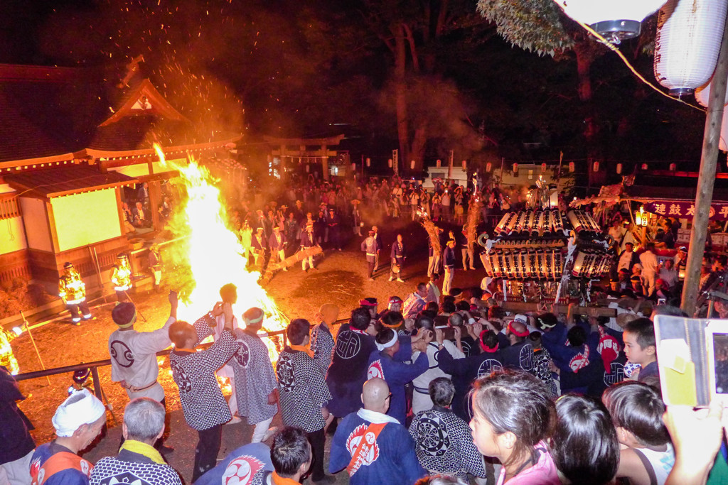 火祭