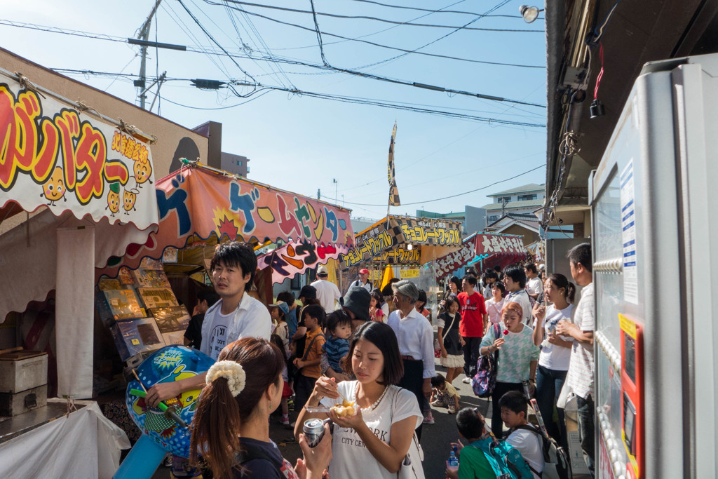 Alley stalls