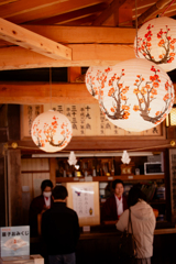 今年はじめの運試し