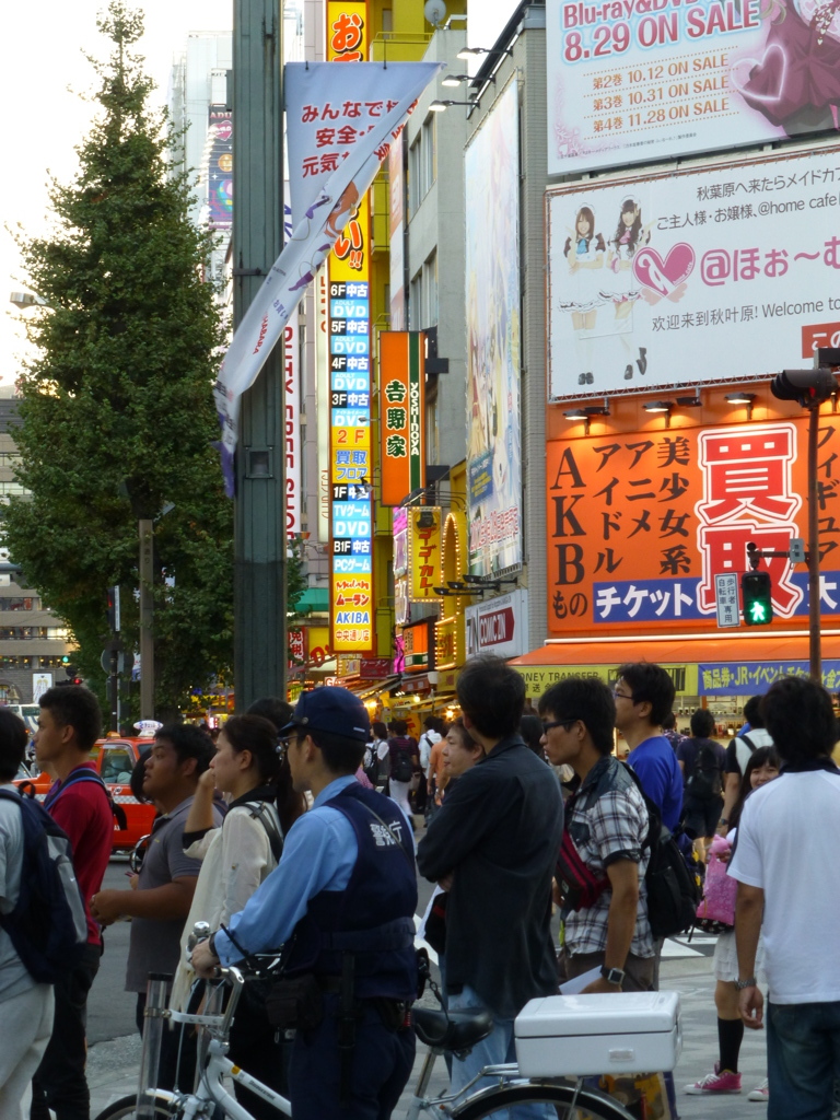 秋葉原